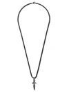 David Yurman Waves Diamond Dagger Amulet In Ssabd