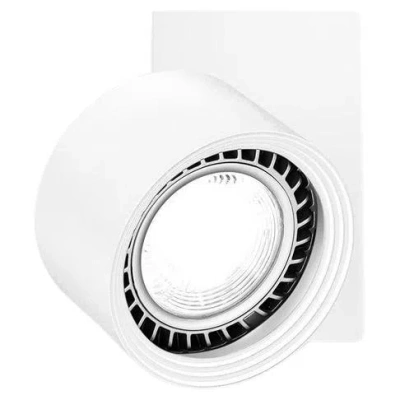 Pre-owned Davide Groppi Spot Wall Lamp In Matt White By
