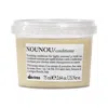 Davines Mini Nounou Repair Conditioner For Damaged Hair 2.64 oz/ 75 ml