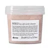 Davines Solu Sea Salt Scrub Cleanser 12.17 oz/ 250 ml