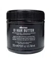 Davines Unisex 8.81oz Oi Hair Butter
