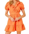 Day + Moon Apparel- Day+moon V Neck Dress In Sunkist In Multi