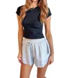 Day + Moon Double Layer Sparkle Shorts In Silver In Silver