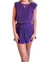 Day + Moon Victory Vibes Shorts In Purple In Purple