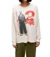 Daydreamer Tupac Keep Ya Head Up Long Sleeve Merch In Dirty White In Multi