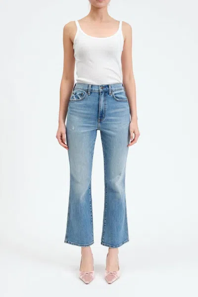 DAZE ALL MINE VINTAGE SOHO HIGH RISE ANKLE FLAIR IN BLUE