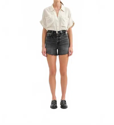 Daze Bottom Line High Rise Short In Raven Vintage In Blue
