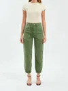Daze Champ High Rise Jogger In Clover In Green