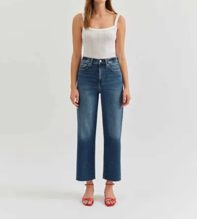 Daze Denim Pleaser High Rise Wide Ankle Jean In Uptown In Multi