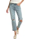 Daze Denim Straight Up High Rise Straight Jean In Multi