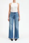 Daze Far Out High Waist Wide Leg Trouser Jeans In Multi