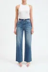 Daze Far Out Hi-rise Wide Leg Denim Jeans In Fools Gold In Blue
