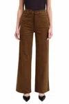 Daze Far Out High Waist Wide Leg Jeans In Multi