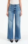 Daze Far Out High Waist Wide Leg Trouser Jeans