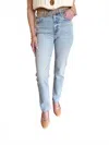 Daze Hart High Rise Slim Straight Jeans In Light Wash In Blue