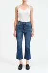 Daze Shy Girl High Waist Crop Flare Jeans In Multi