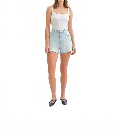 Daze Knockout Tear & Repair High Rise A-line Short In Lost Love In Blue