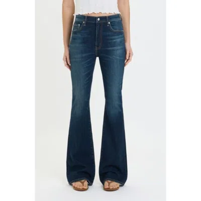 Daze Lover High Waist Flare Leg Jeans In Blue