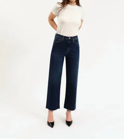 Daze Pleaser High Rise Wide Ankle Jeans In Magic Hour In Burgundy