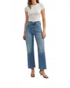 Daze Pleaser High Rise Wide Leg Ankle Jean In Wide Awake In Multi
