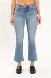 Daze Soho High Rise Ankle Flare Jeans In All Mine Vintage In Downtown