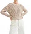 Daze Seaside Open-knit Sweater In Beige In Multi