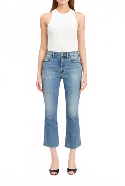 Daze Shy Girl Crop Flare Jeans In Pda In Multi
