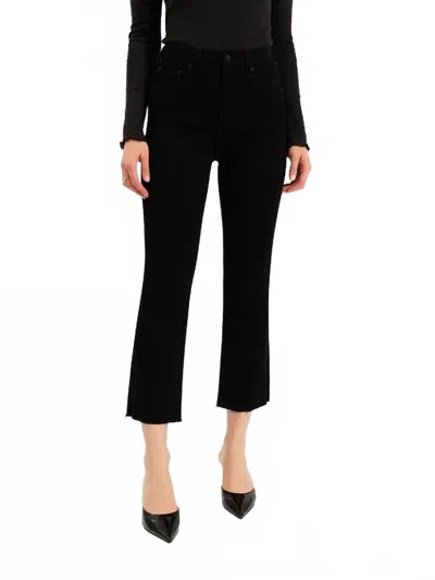 Daze Shy Girl High Rise Cropped Flare Jeans In After Party In Black