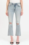 Daze Shy Girl High Waist Crop Flare Jeans In Austin Distressed