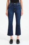 Daze Shy Girl High Rise Crop Flare Jeans In Deep Kiss In Deep Kiss