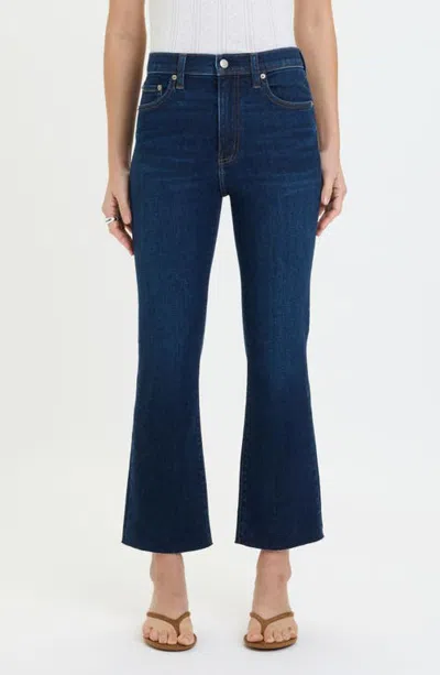Daze Shy Girl High Waist Crop Flare Jeans In Serene
