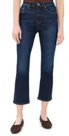 Daze Shy Girl High Rise Crop Flare Jeans In Deep Kiss In Deep Kiss