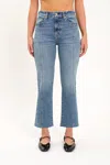 Daze Shy Girl High Waist Raw Hem Crop Flare Jeans In Brooklyn In Blue