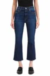 Daze Shy Girl High Rise Crop Flare Jeans In Deep Kiss In Multi