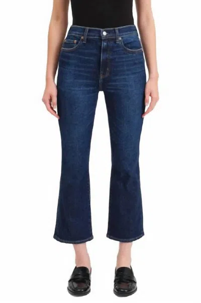 DAZE SHY GIRL JEANS IN DEEP KISS