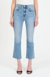 Daze Shy Girl Raw Edge Kick Flare Crop Jeans In Marina Vintage