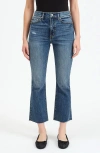 Daze Shy Girl Raw Edge Kick Flare Crop Jeans In Socialite Vintage