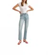 Daze Smarty Pants High Rise Slim Straight Jeans In Face To Face In Multi