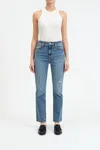Daze Smarty Pants High Waist Ankle Slim Straight Leg Jeans In Multi