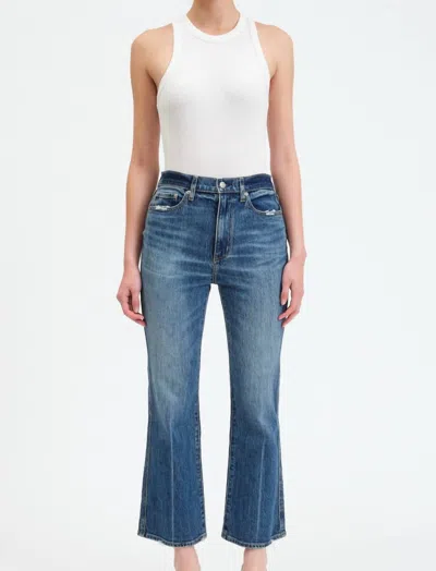DAZE SOHO HIGH RISE ANKLE FLARE IN RUSH HOUR