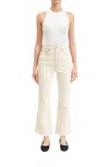 Daze Soho High Rise Ankle Flare Jean In Oat Milk In White