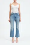 Daze Soho High Rise Ankle Flare Jeans In All Mine Vintage