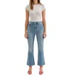 Daze Soho High Rise Ankle Flare Jeans In All Mine Vintage In Multi