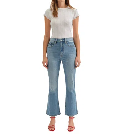 Daze Soho High Rise Ankle Flare Jeans In All Mine Vintage In Downtown