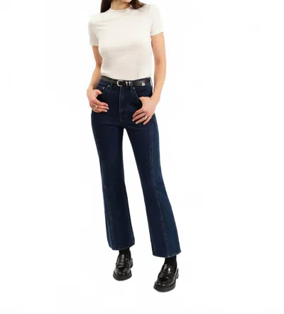 Daze Soho High Rise Ankle Flare Jeans In Flip Side In Blue