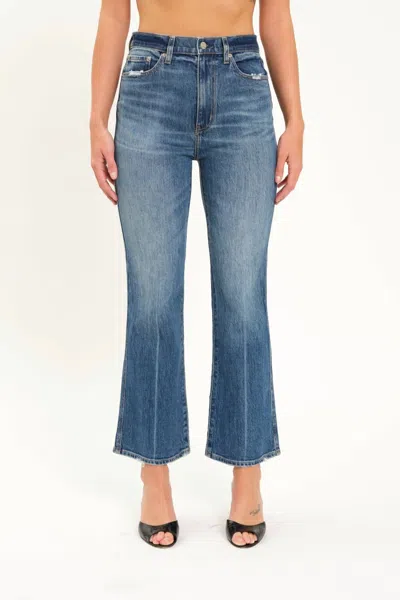 DAZE SOHO HIGH RISE JEAN IN RUSH HOUR