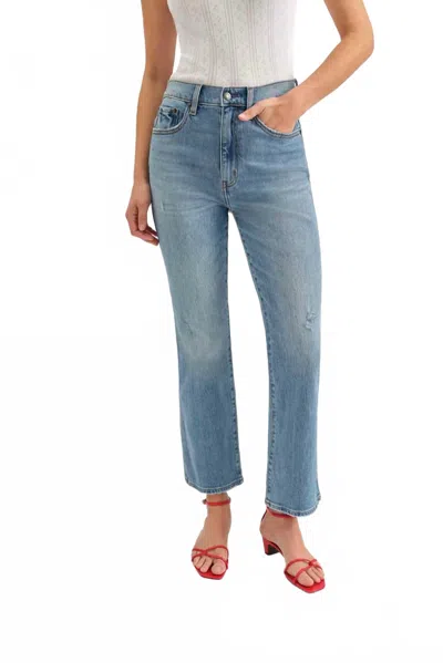 Daze Soho High Rise Jeans In Be Mine Vintage In Blue