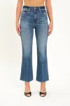 Daze Soho High Waist Ankle Flare Jeans In Multi