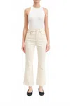 Daze Soho Rawcut High Rise Ankle Flare Jeans In Oat Milk In Neutral