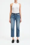 Daze Smarty Pants High Waist Ankle Slim Straight Leg Jeans In White